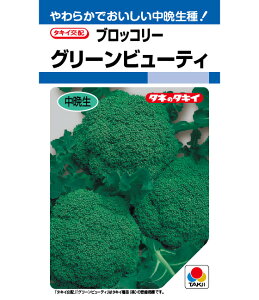 ubR[  O[r[eB[ ^LC c ƒ؉ ؂̎ ؉  v^[͔| x_؉ v^[؉ ƒ؉S |S ȒP͔| ؍ ƍ͔| In