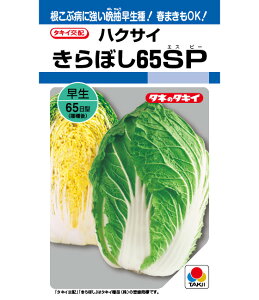   ڂ65SP ^LC c ƒ؉ nNTC v   _ ZNg  ^l