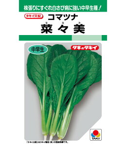   ؁X ^LC c ƒ؉ v   _ ZNg  ^l R}ci