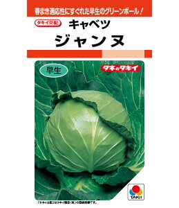 Lxc  Wk ^LC c q  i   Lxc Lxc̎ R͔| S S⋋ }OlVE r^~C JVE ؉ d c ^l [L