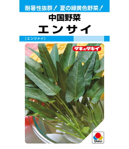 S  GTC Gc@C ^LC c ƒ؉ v   _ ZNg  ^l