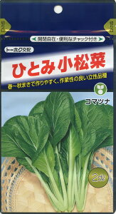   ЂƂ g[zN R}ci   ƒ؉ v   _ ZNg