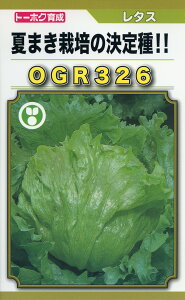 ^X  OGR326 g[zN   ƒ؉ v   _ ZNg ؂̎ ؉  v^[͔| x_؉ v^[؉ ƒ؉S |S ȒP͔| 