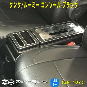 ゴミ袋 車用 収納 ホルダーの人気商品 通販 価格比較 価格 Com ゴミ袋 車用 収納 ホルダーの人気商品 通販 価格比較 価格 Com
