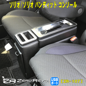 車 ゴミ 袋の人気商品 通販 価格比較 価格 Com