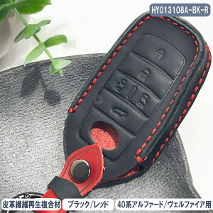 L[P[X V^ At@[h Ft@CA 40n v@ۍĐ X}[gL[ L[Jo[ L[ HY013108A-BK-R