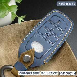 L[P[X X XNX nA[ V^ 80n v@ۍĐ X}[gL[Jo[ HY01360-B-BN