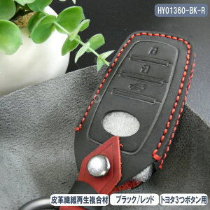 L[P[X X XNX nA[ V^ 80n v@ۍĐ X}[gL[Jo[ HY01360-BK-R