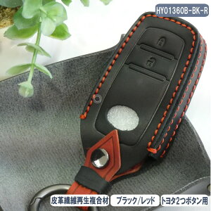 L[P[X X XNX nA[ V^ 80n v@ۍĐ X}[gL[Jo[ HY01360B-BK-R