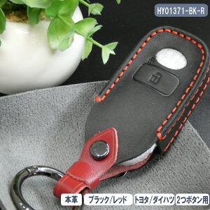 L[P[X bL[ V^ ^tg CY v@ۍĐ X}[gL[ Jo[ HY01371-BK-R