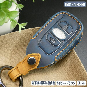 L[P[X V^ tHX^[ H[O AEgobN v@ۍĐ X}[gL[ Jo[ HY01373-B-BN