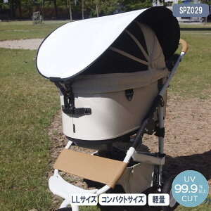 y|Cg5{z N[}`VF[h LLTCY Nbvt 悯 y RpNg ՔM FamCozy SPZ029