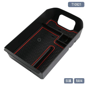 RAV4 p Z^[R\[{bNX gC 50n T10921