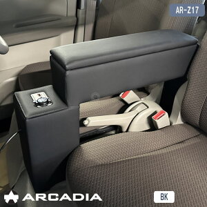 _LO ^GuC o }Ci[`FW p A[Xg R\[ nhu[Lԗ R AR-Z17