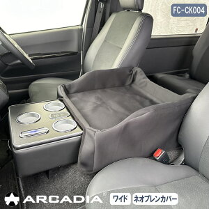 }`[XR\[ nCG[X Chp ubN USB Qi A[Xg ybg o hCu lIvJo[t ARCADIA 200n Rۏ FC-CK004