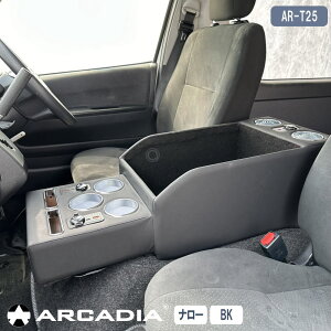 }`[XR\[ nCG[X i[p USB A[Xg ubN ARCADIA 200n Rۏ AR-T25