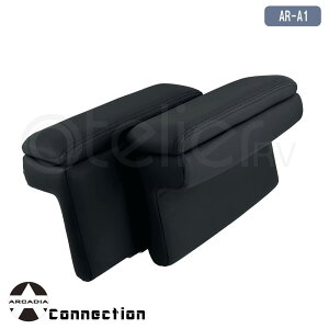 \ランキング受賞/ハイエース ナロー アームレスト 横開き 2個セット ブラック 200系 運転席 助手席 アームレスト AR-A1