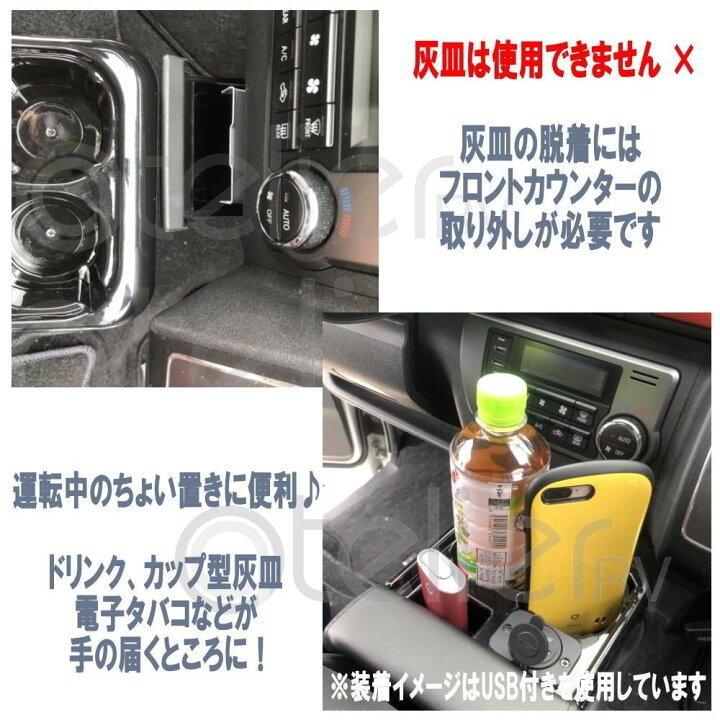 楽天市場】ハイエース ワイド アームレスト 3点セット パンチング 