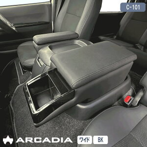 _LO܁^nCG[X Ch A[Xg 2_Zbg ubN ARCADIA 200n Rۏ ^]  A[Xg R\[ C-101