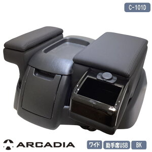 USBt nCG[X Ch g 2_Zbg ubN  2.4A×2|[g A[X ARCADIA 200n Rۏ ^]  R\[ C-101D