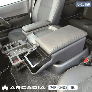 nCG[X Ch A[Xg 3_Zbg Qi tge[u ubN ARCADIA 200n Rۏ C-201WU