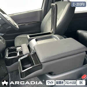 nCG[X Ch A[Xg cJ 3_Zbg ubN ARCADIA 200n USB tgJE^[ Rۏ ^]  A[Xg R\[ C-203FU