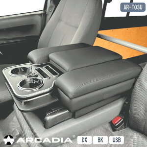 nCG[X DX Cm[o[ USB R\[ A[Xg [X^C ubN ARCADIA 200n Rۏ AR-T03U