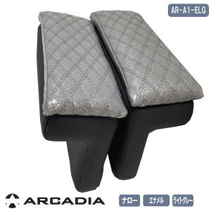 nCG[X i[ A[Xg 2Zbg Gi Cg O[  200n ^]  A[Xg AR-A1-ELG