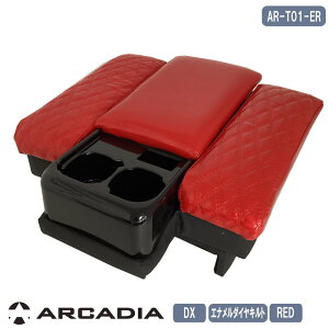 nCG[X DX A[Xg R\[ [X^C Gibh ARCADIA 200n Rۏ AR-T01-ER