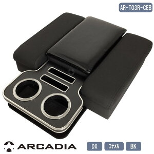 nCG[X DX Cm[o[ R\[ A[Xg Gi ubN o[ ARCADIA 200n { AR-T03R-CEB