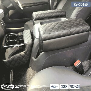 ݌Ɍ nCG[X i[ A[Xg 3_Zbg _CLgubN 200n USB R\[ RV-3015D