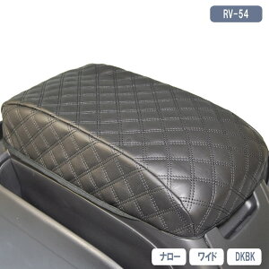 nCG[X gbvWPbg i[ Ch _CLgubNhJ R\[Jo[ ZEROREVO RV-54