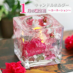 1܂  v[g a Lhz_[ a J[l[V WF Lh z_[ vU[uht[ Ԍt