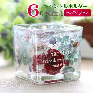 6܂  v[g a Lhz_[ a o WF Lh z_[ vU[uht[ Ԍt