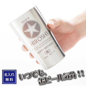 ^u[ r[ 450ml ʃr[ XeX^u[ OX ATq Tb| GrX II v~A nC{[  Β 