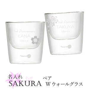  SAKURA  _uEH[OX yA j z Vzj t Mtg IV I[_[ Mtg ̓ ̓ v[g S