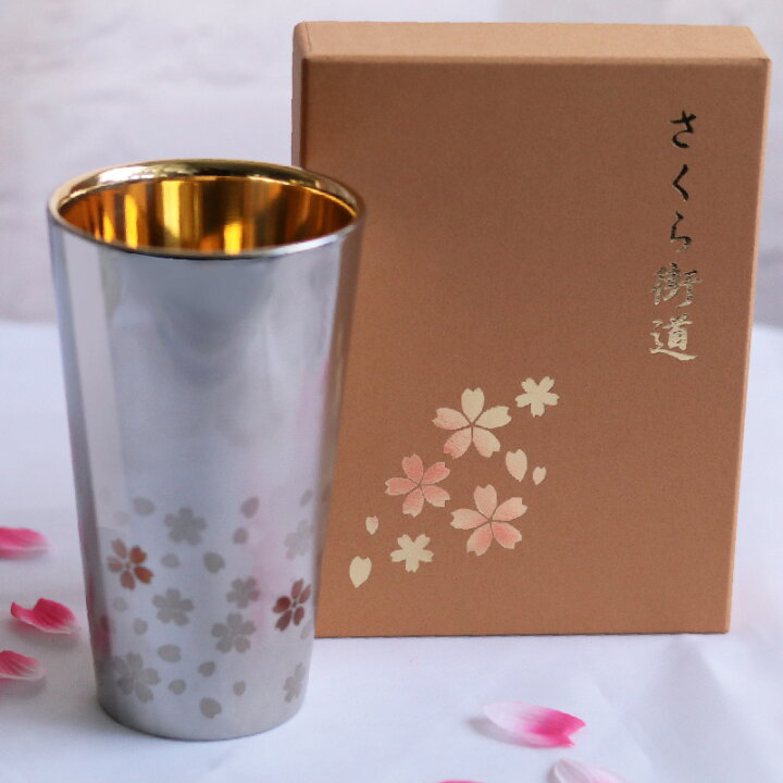 楽天市場】名入れ 日本製 2重 内面 金メッキ 24k 高級 ステンレス 二重 