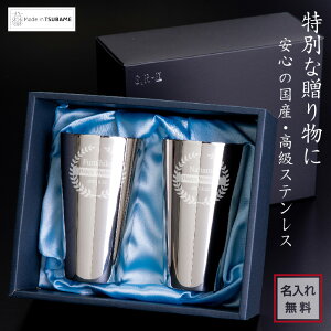 j XeX^u[  { ^u[ yA ^u[ XeX^u[ Ή ChCco _uEH[OX yAOX d vw̓ 