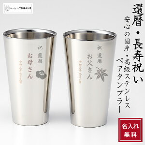  XeX^u[ { ^u[yA { O  ^u[  җ Ê  P ސE j O yAOX r[ A coW