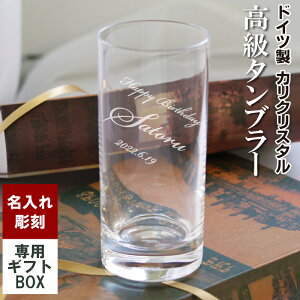  OX y ML z O ^u[ Xg[g KX hCc Rbv r[ nC{[ EBXL[ JNe nC av[g }COX JbRCC hins