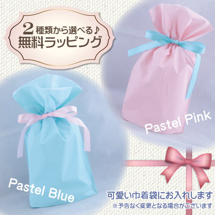 楽天市場 9月生まれ 名入れ プレゼント 誕生月 キャンドルホルダー 誕生花 ダリア ジェル キャンドル ホルダー プリザーブドフラワー 花言葉 記念屋 Atelier Ryokuei