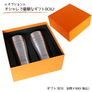 MtgBOX@̂݁iyAT[X^u[pj