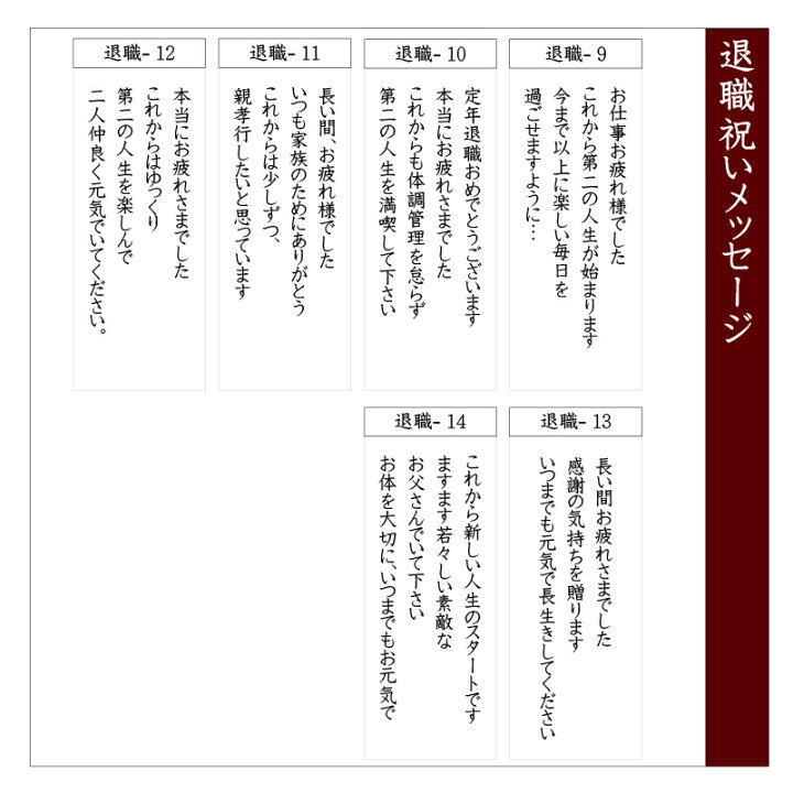 楽天市場 期間限定sale 写真立て 名入れ 敬老の日 還暦 喜寿 古希 退職祝い 長寿のお祝い 記念 お祝い 名前 彫刻 誕生日 メッセージ フォトフレーム ガラス 名入れギフト プレゼント 高級 写真フレーム ｌ版サイズ ヨコ型 平面 記念屋 Atelier Ryokuei