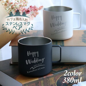 (LOi)  XeX}O yA JtF }OJbv JOtB[  fUC Lv \Lv j T[XeX mg380-p