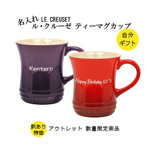  }OJbv N[[ AEgbg 󂠂  ʉi ʌ  EN[[ eB[ }OJbv Mtg 蕨