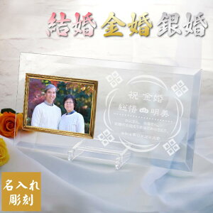 ʐ^  tHgt[ KX Oꖳ j  a ⍥  O  a LO KXʐ^ ސELOi Mtg  ʐ^ L R^ 