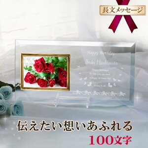 EFfBO LO bZ[W EFfBOit@V[j ʎʐ^R^ we fancy