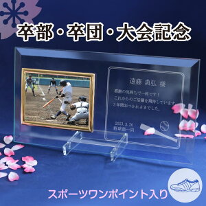  tHgt[ Nu  cLO  X|[c  LO bZ[W  IWi KX tHgX^hʎʐ^R^