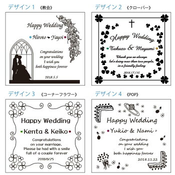 楽天市場 フォトフレーム ウェディング 洋風 誕生石 専用の例文 簡単入力 ご結婚祝い 結婚記念 お祝いギフト クリアフォトフレーム 選べるデザイン 自由にメッセージを彫刻できます 曲面写真ヨコ型 記念屋 Atelier Ryokuei