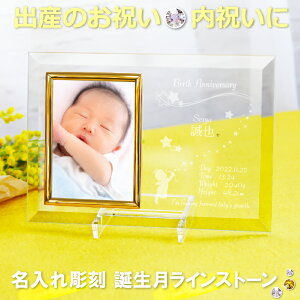  xr[ ʐ^ oYj j  baby KX tHgt[ Ԃ O O j[{[tHg a XtXL[ I[_[ Mtg O  a